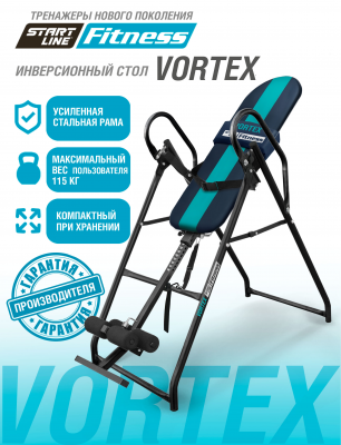 Инверсионный-стол-Vortex-SLF_сине-бирюзовый_черный_00