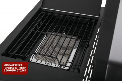 Start_Grill_Prime_Pro-510_5+2_09+