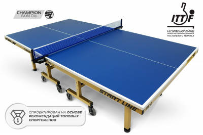 Champion-World-Cup_02+