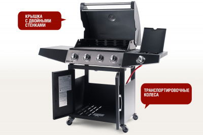 2022_Start_Grill_41B_05