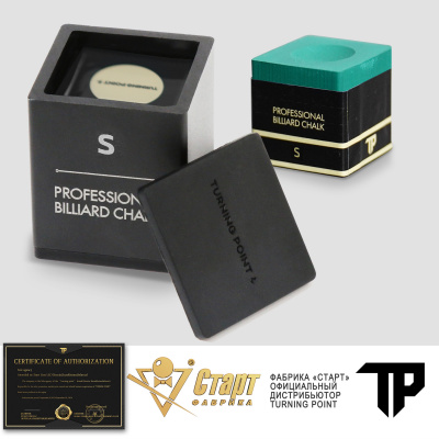 Мел-Turning-Point-Pro-Зеленый-S_03