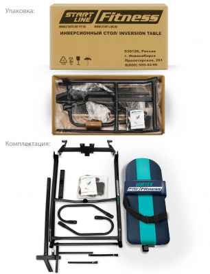 Инверсионный-стол-Vortex-SLF_сине-бирюзовый_черный_07