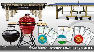 Торговые марки ГК «Старт» официально зарегистрированы на территории Казахстана, Узбекистана и Киргизии: подлинность и качество подтверждены законом!