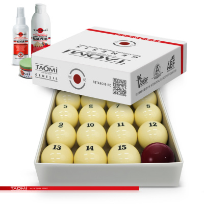 шары_TAO-MI-GENESIS-68-R_04