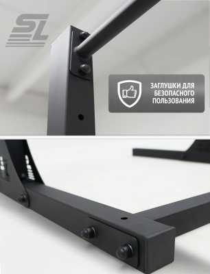 1000-1-Турник-разборный-регулируемый_05+