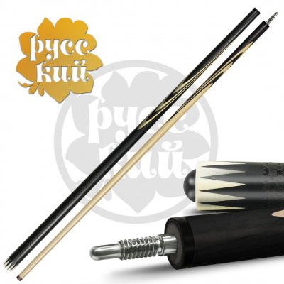 Классика-16-11-Р-РК_с_гравировкой_05