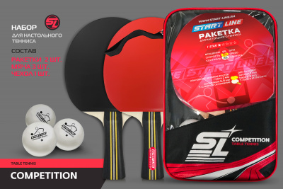 Набор_SL_COMPETITION_356_01+