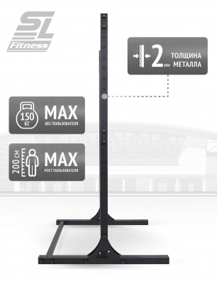 1000-2-Турник-разборный-регулируемый-с-брусьями_02+