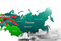 ЗАПАД РФ/ г. Москва, Каширское шоссе 31 км, стр.35-37, склад №9