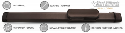 Тубус-на-1-кий-Кeeper-коричневый-SB-90T-K_03