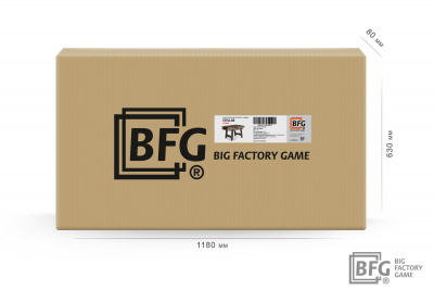 BFG_Stellar_Тегола_09