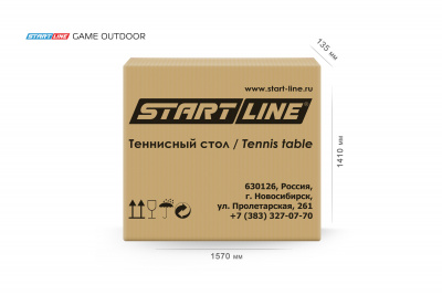 Game-Outdoor_07