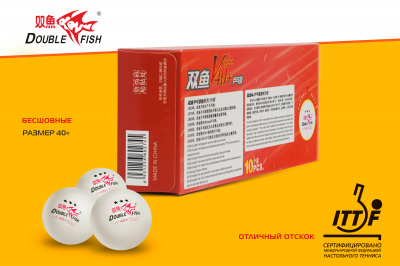 Мячи_Double-Fish-V40_3star_V111F_10шт_03+