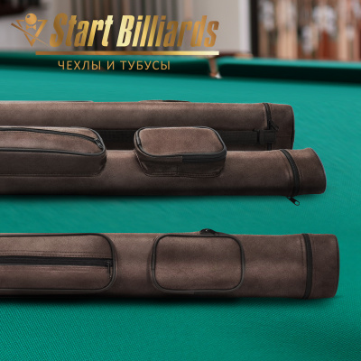 Тубус-на-2-кий-GuePod-коричневый-нубук-SB-90-2-OKN_06