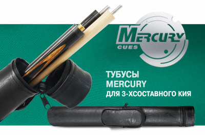 Mercury_для-трехсоставногок-кия_черный_06