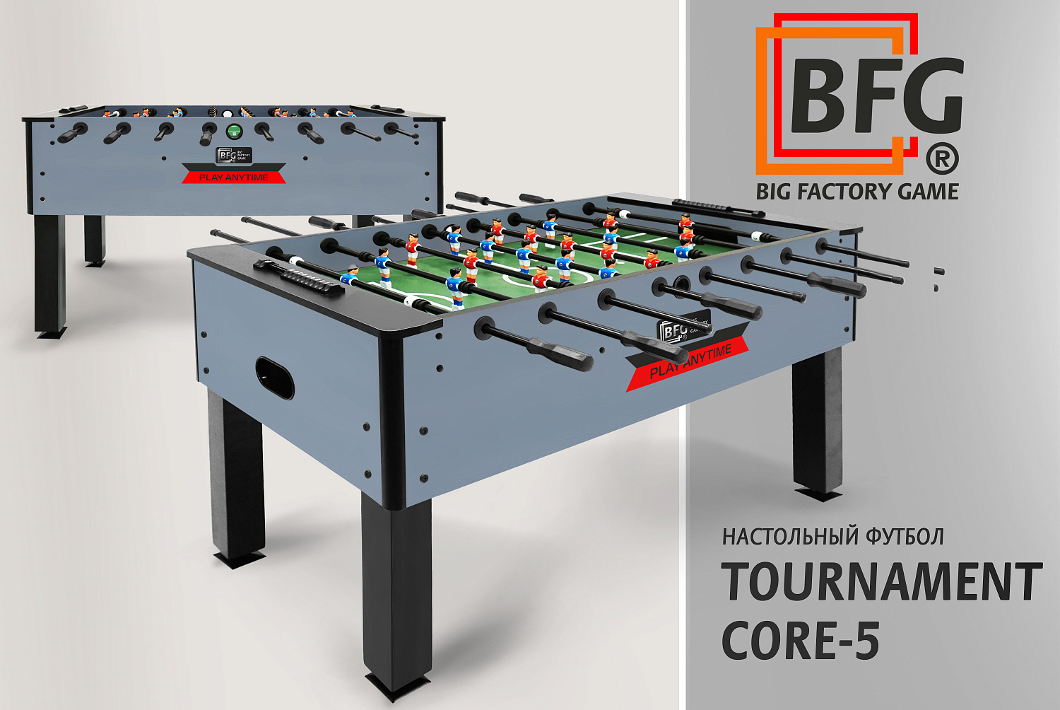 Цвет индиго - новый дизайн топовых игровых столов!