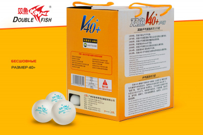 Мячи_Double-Fish-1star-100шт_03+