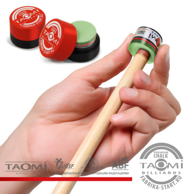 Мел-TAO-MI-Premium-Зеленый_06