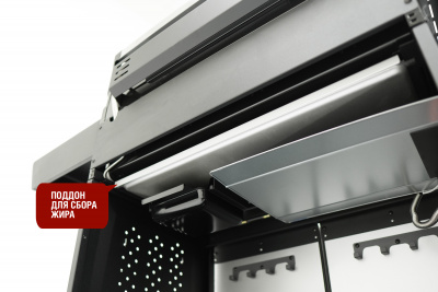Start_Grill_Prime_Pro-510_5+1_13