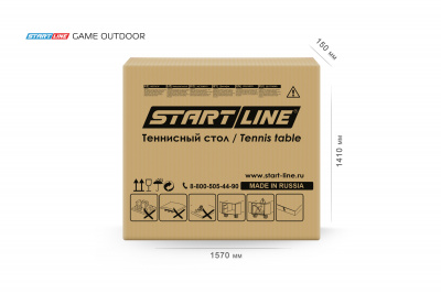 Game-Outdoor_BLACK_07