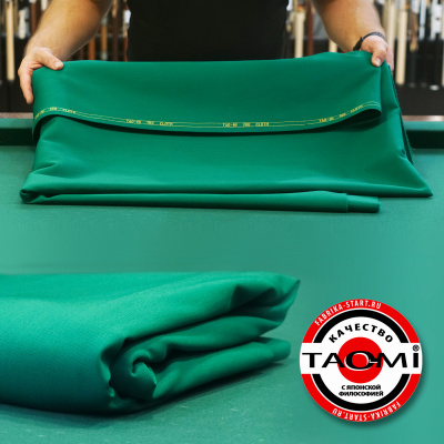 БИЛЬЯРДНОЕ-СУКНО-TAO-MI-760-CLOTH_02