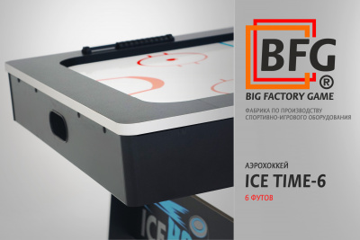 BFG_Ice_Time-6_заставка