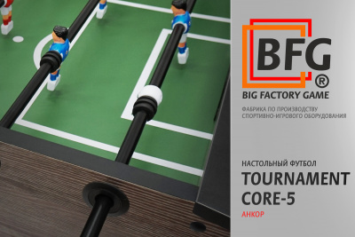 BFG_Tournament_Core-5_Анкор_заставка