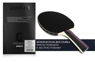 Ракетка-Gambler-1-STAR_коническая_GRC-21_05+