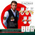 шары_TAO-MI-GENESIS-C--57,2_Cyclop-Pool_09