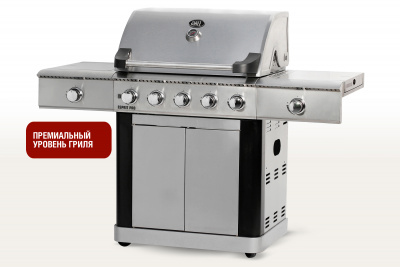 2023_Start_Grill_Esprit_Pro_01+