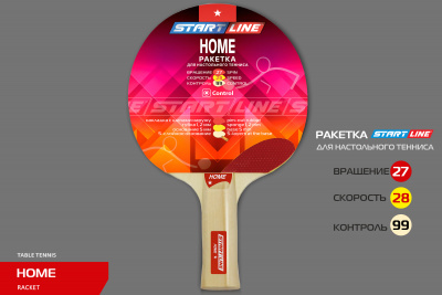 ракетка_SL_HOME_01+
