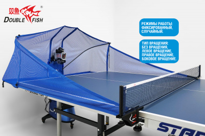 Тренажер_Double-Fish-SUPER-05_03