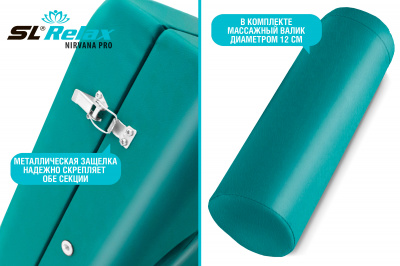 05_Relax-Nirvana-Pro_Turguoies