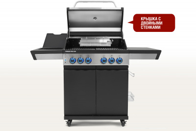 Start_Grill_Prime_Pro-510_5+1_03+