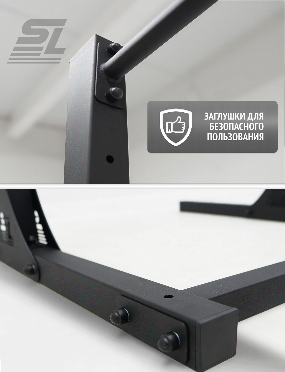 Регулируемые разборные турники - новинка каталога тренажеров!