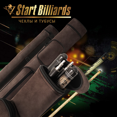 Тубус-на-2-кий-GuePod-коричневый-нубук-SB-90-2-OKN_07