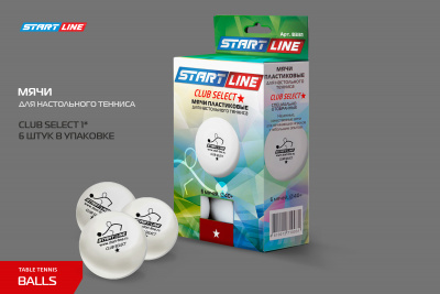 Мячи_Start-line-Club-Select_1star_8331_6шт_01+