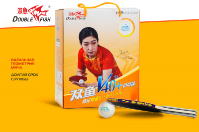 Мячи_Double-Fish-1star-100шт_04+