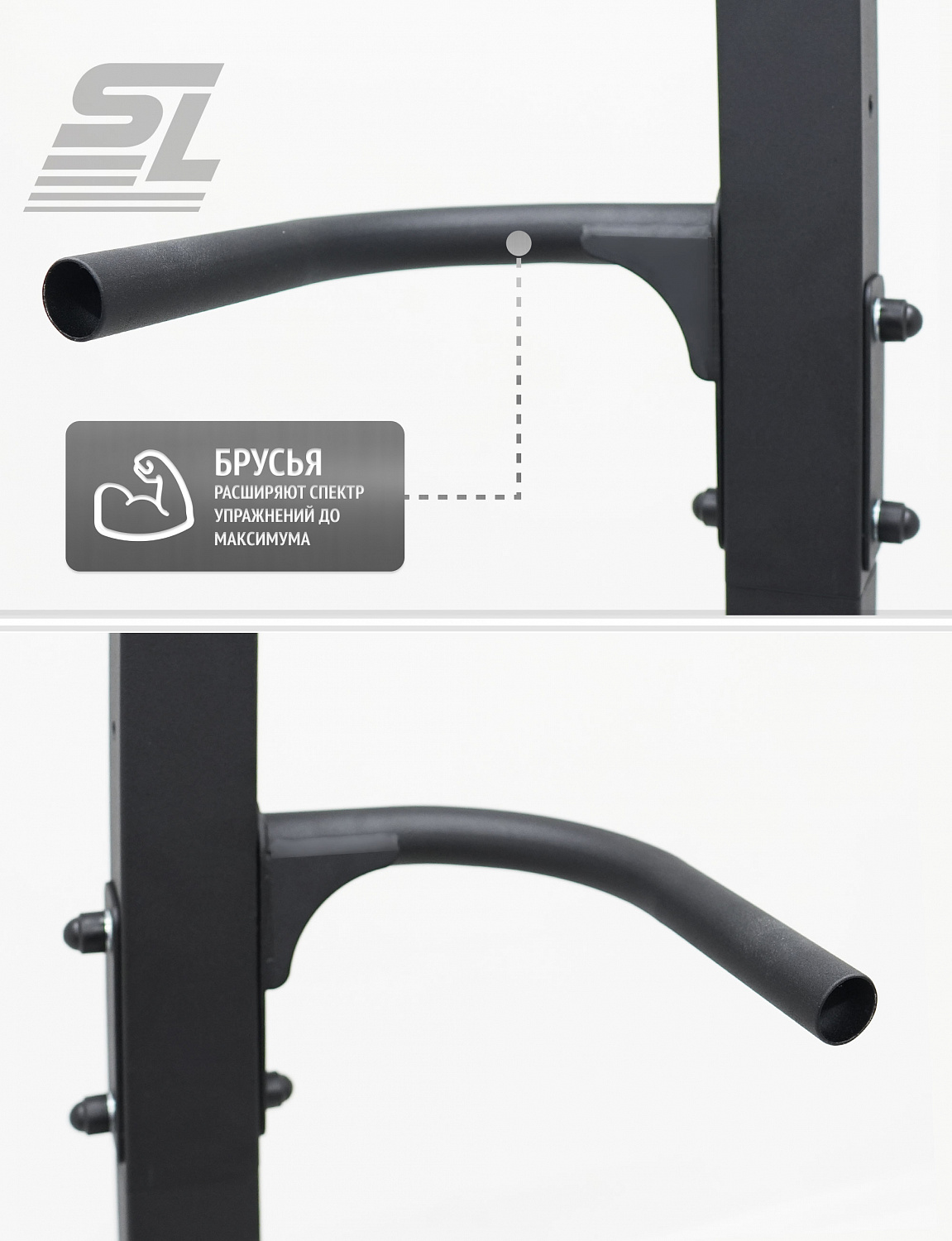 Регулируемые разборные турники - новинка каталога тренажеров!