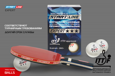 Мячи_Start-line-EXPERT-V40+-3star_8335_6шт_04+