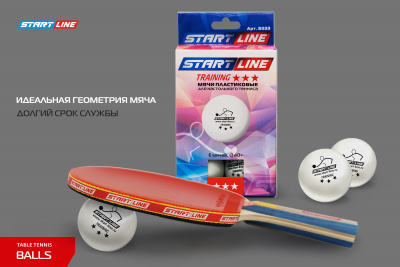 Мячи_Start-line-Training_3star_8333_6шт_04+