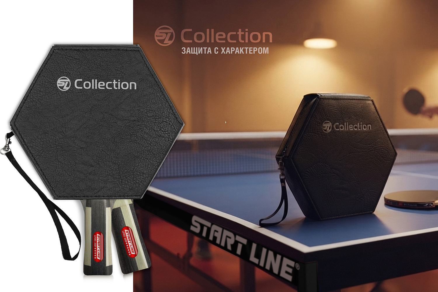 Чехол для теннисной ракетки SL Collection — защита с характером!