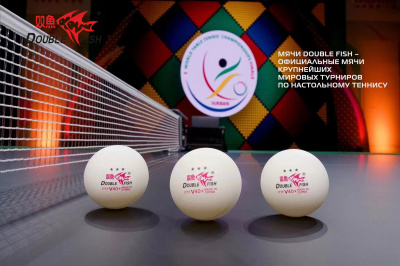 Мячи_Double-Fish-V40_3star_A110F_6шт_05