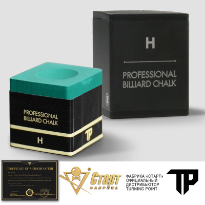 Мел-Turning-Point-Pro-Зеленый-H_04