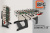 BFG_Compact_55_Сохо_Дарк_заставка BFG_Compact_55_Сохо_Дарк_заставка