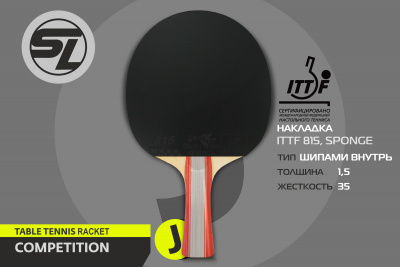 Ракетка_SL-COMPETITION_J-1_03+