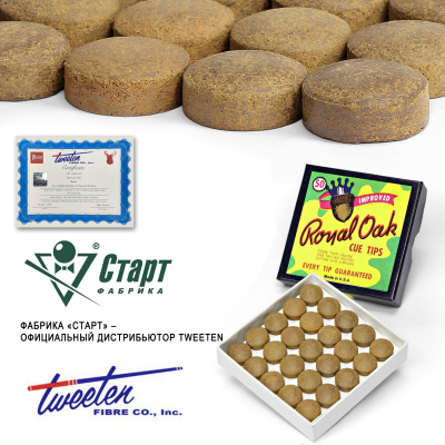 Royal_Oak_50_13_14_04