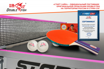 Мячи_Double-Fish-V40_3star_V111F_10шт_07