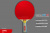 LEVEL_300_коническая_02+ LEVEL_300_коническая_02+