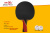 Ракетка_Double-Fish_8A+C-серия_03+ Ракетка_Double-Fish_8A+C-серия_03+